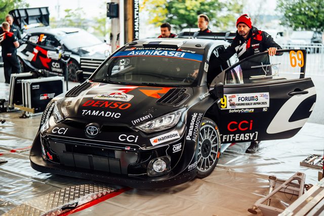 Rally Japan 2025 - svetska reli elita spremna za start (VIDEO)