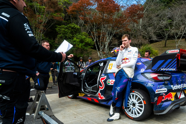 FORUM8 Rally Japan 2025 - Ogier hop, Rovanpera trop! (FOTO)