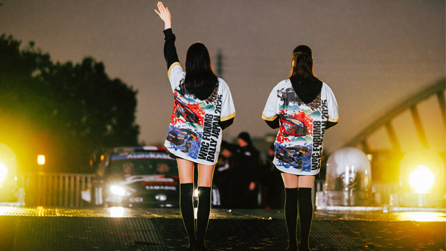 FORUM8 Rally Japan 2025 - Galerija fotografija