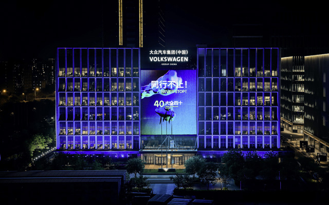 Volkswagen prvi put u istoriji preselio kompletan razvoj automobila van Nemačke