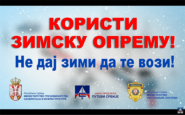 Ne opuštajte se - neophodan oprez u vožnji zbog ledenih dana i magle