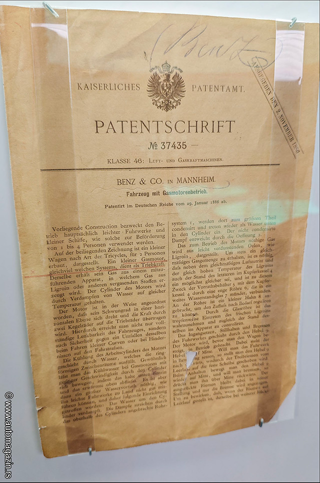 Happy Birthday, Auto!