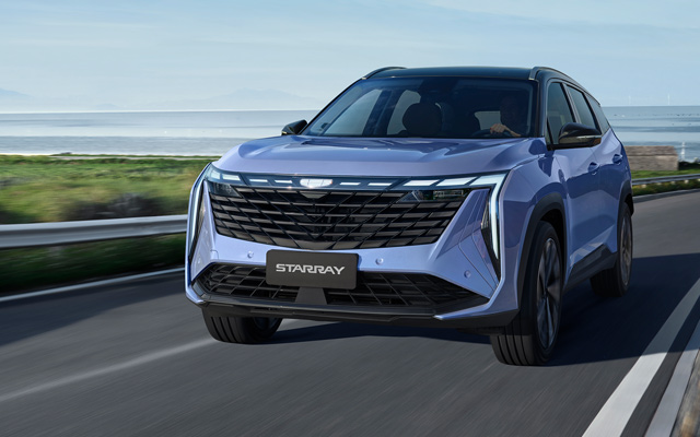 Geely sajamske akcije su stigle