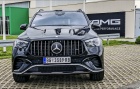 AMG Experience 2025 - Srbija