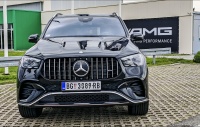 AMG Experience 2025 - Srbija