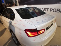BMW serije 3 - Promocija u Beogradu