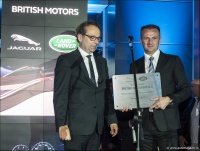 British Motors - Jaguar i Land Rover centar