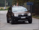 Dacia Duster - Automagazin test