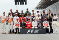 Formula 1 - Brazil 2012