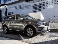 Geely Atlas PRO Flagship - Automagazin.rs test