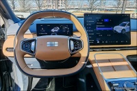 Geely Starray EM-i predstavljen u Srbiji