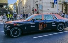 Gumball 3000 Beograd 2025