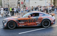 Gumball 3000 Beograd 2025