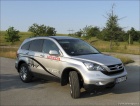 Honda CR-V - Novi automobili