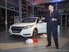 Honda HR-V - Premijera u Srbiji 