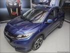 Honda HR-V - Premijera u Srbiji 