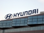 Hyundai Centar Novi Beograd