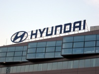 Hyundai Centar Novi Beograd