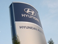 Hyundai Centar Novi Beograd