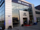 Hyundai Centar Novi Beograd