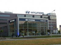 Hyundai Centar Novi Beograd