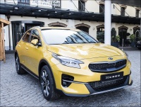 Kia XCeed - premijera u Srbiji 2019