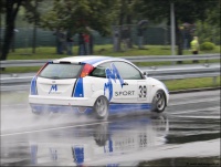 Kruzne trke - Nagrada Beograda 2010