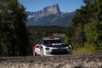 Lancia Ypsilon Rally2 HF Integrale (WRC2 2026)