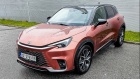 Lexus LBX 1.5 Hybrid