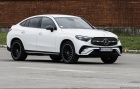 Mercedes-Benz GLC Coupe 220d 4Matic