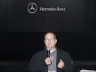 Mercedes-Benz VIP Customer Event  2012