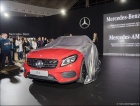 Mercedes-Benz VIP veče - Sajam automobila u Beogradu 2017