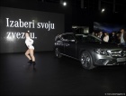 Mercedes-Benz VIP veče - Sajam automobila u Beogradu 2017