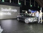 Mercedes-Benz VIP veče - Sajam automobila u Beogradu 2017