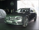 Mercedes-Benz VIP veče - Sajam automobila u Beogradu 2017