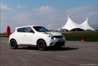 Nissan Juke Nismo - Prezentacija NAVAK 2013