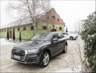 Novi Audi Q5 stigao u Srbiju - januar 2017