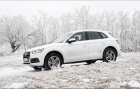 Novi Audi Q5 stigao u Srbiju - januar 2017