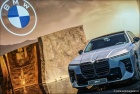 Novi BMW X5 i BMW 7 - premijera u Beogradu