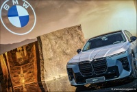 Novi BMW X5 i BMW 7 - premijera u Beogradu