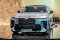 Novi BMW X5 i BMW 7 - premijera u Beogradu