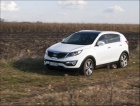 Novi Kia Sportage - promocija