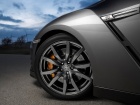 Novi automobili - Nissan GT-R