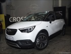 Opel Crossland X stigao u Srbiju 2017