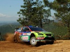 Rally Italia 2008