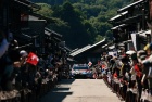 Rally Japan 2026 - Atmosfera