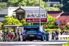 Rally Japan 2026 - Jon Armstrong