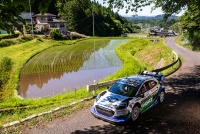 Rally Japan 2026 - Josh McErlean
