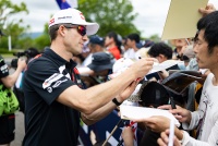 Rally Japan 2026 - Sebastien Ogier