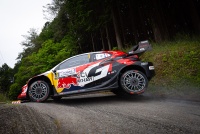 Rally Japan 2026 - Sebastien Ogier